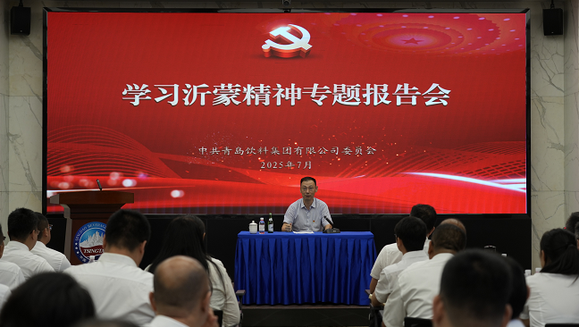 企业微信截图_17601535933848.png