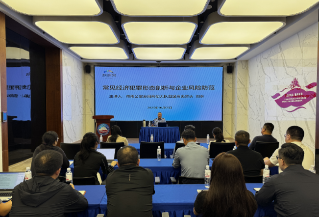 企业微信截图_17601455149951.png