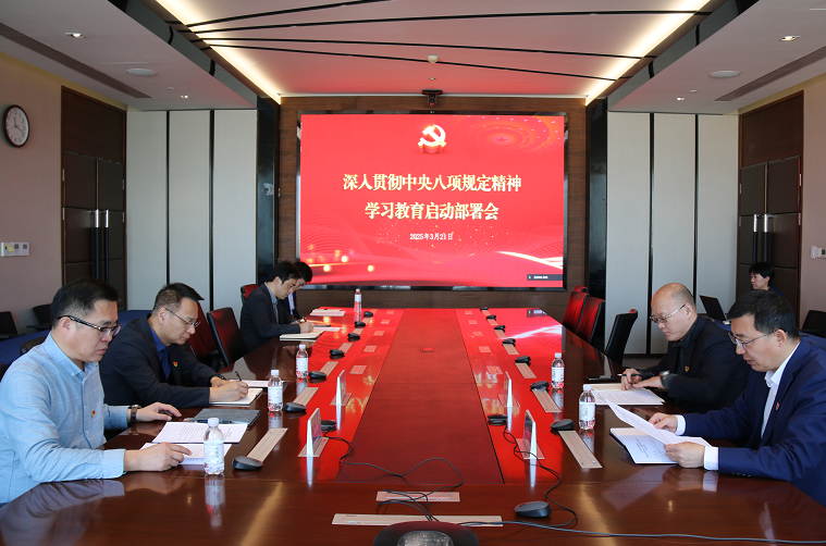 企业微信截图_17601534951474.png