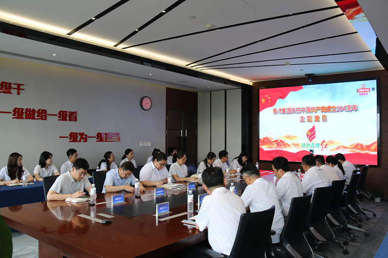 企业微信截图_17601535225360.png
