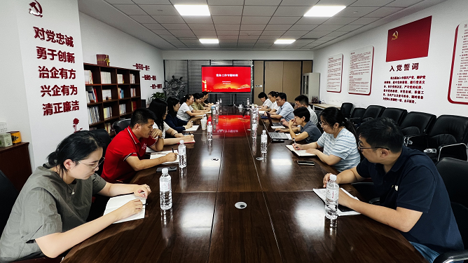 企业微信截图_17601536187898.png