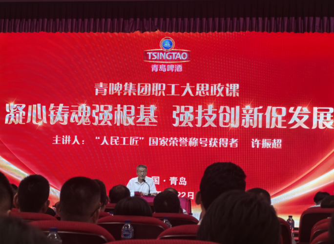 企业微信截图_17601502818406.png