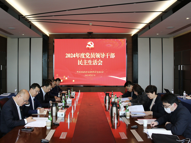 企业微信截图_17601534621528.jpg