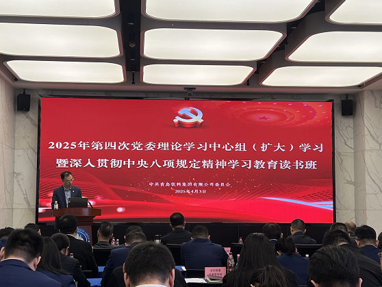 企业微信截图_17601535075969.jpg