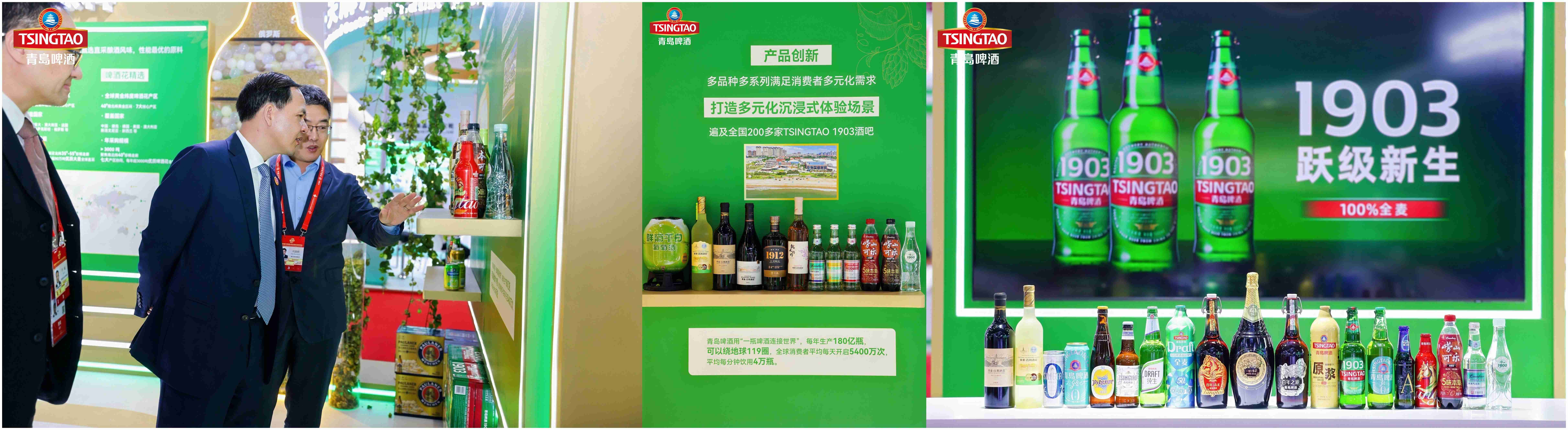 WPS拼图2 (2).jpg