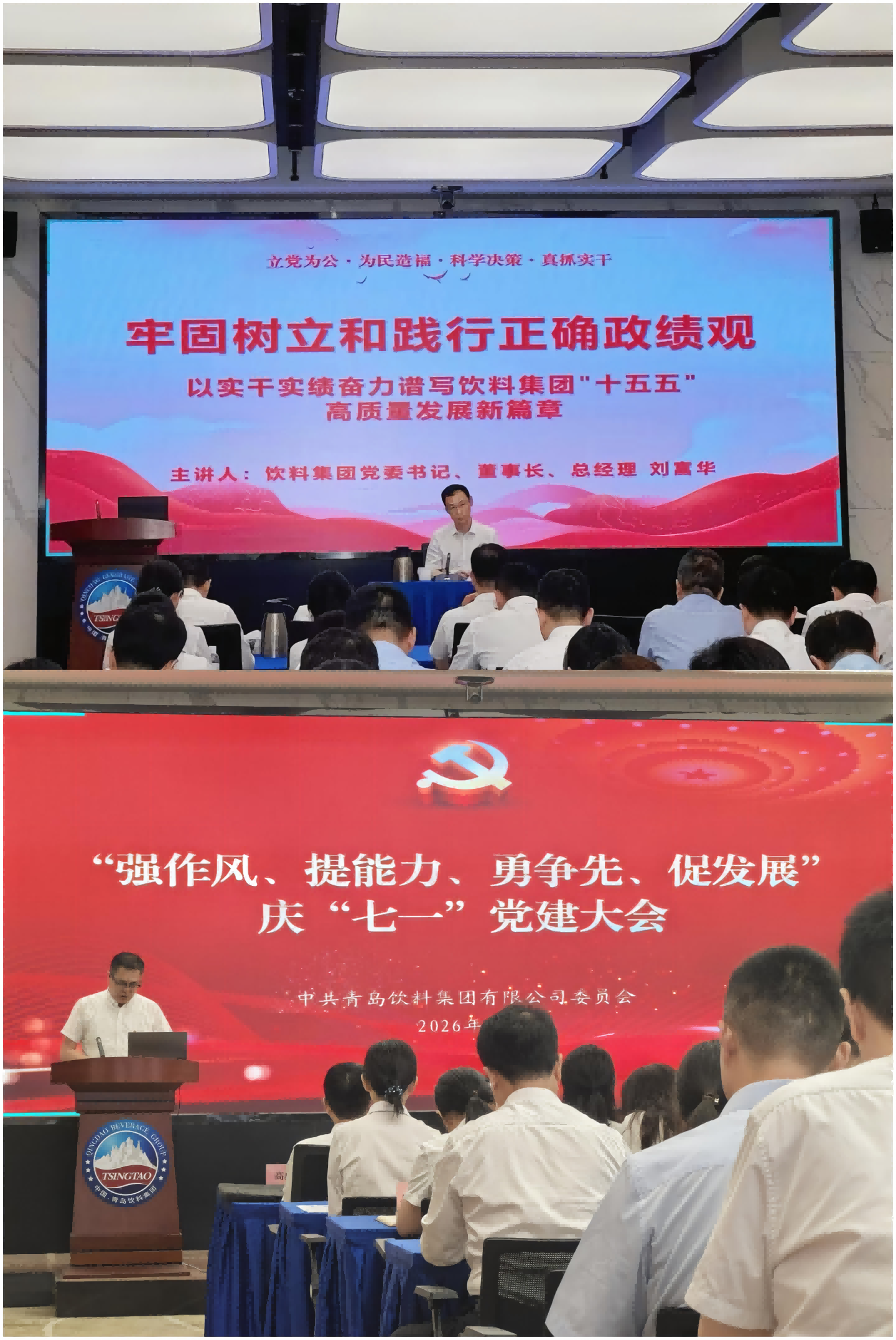 WPS拼图0.png