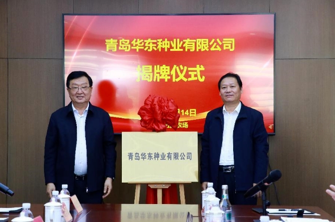 微信截图_20241014155957.jpg