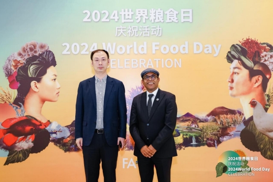 微信截图_20241025133831.jpg